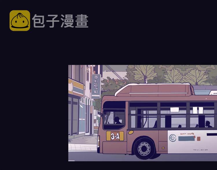 第1话 总是在错过75