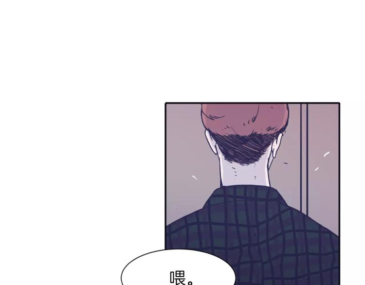 第1话 总是在错过86