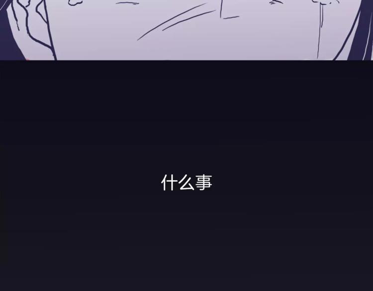 第2话 太想念你了66