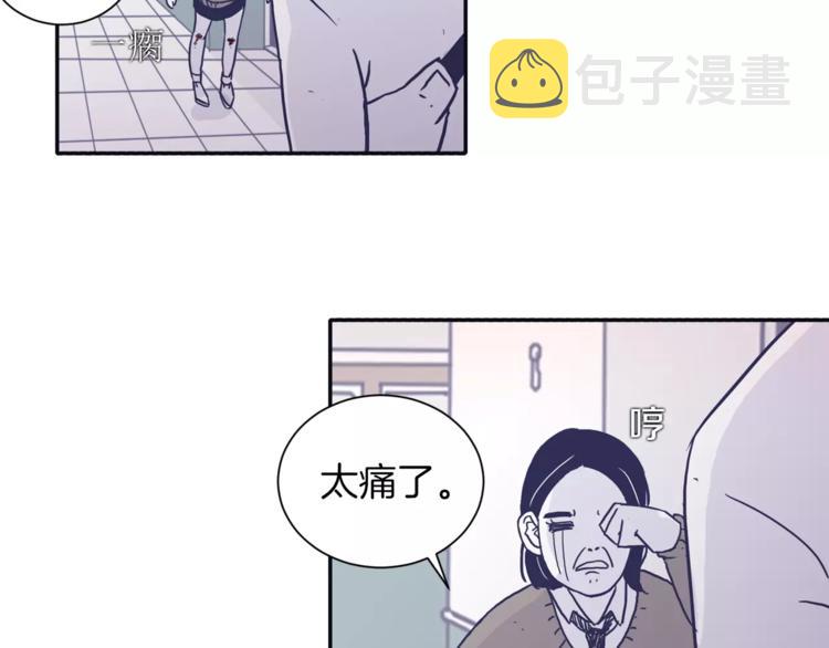 第3话 欢喜冤家71