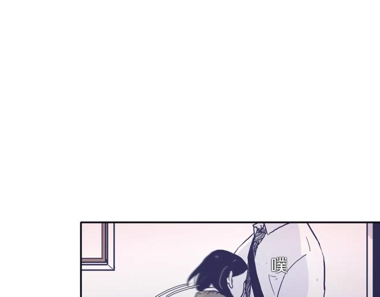 第3话 欢喜冤家74