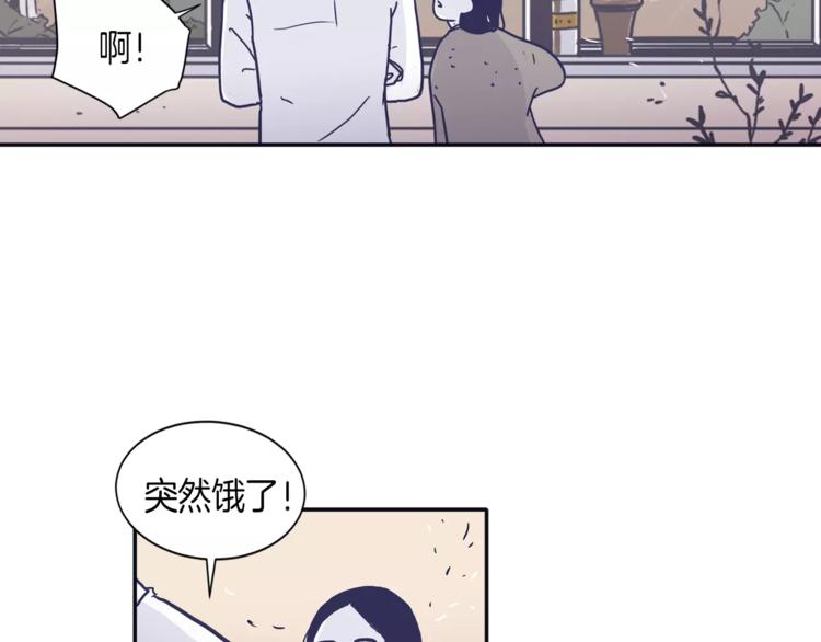 第5话 我该怎麽告诉她8