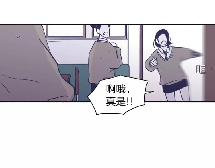 第3话 欢喜冤家90