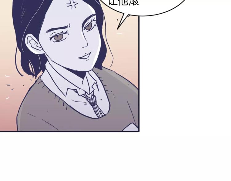 第4话 日常打闹80