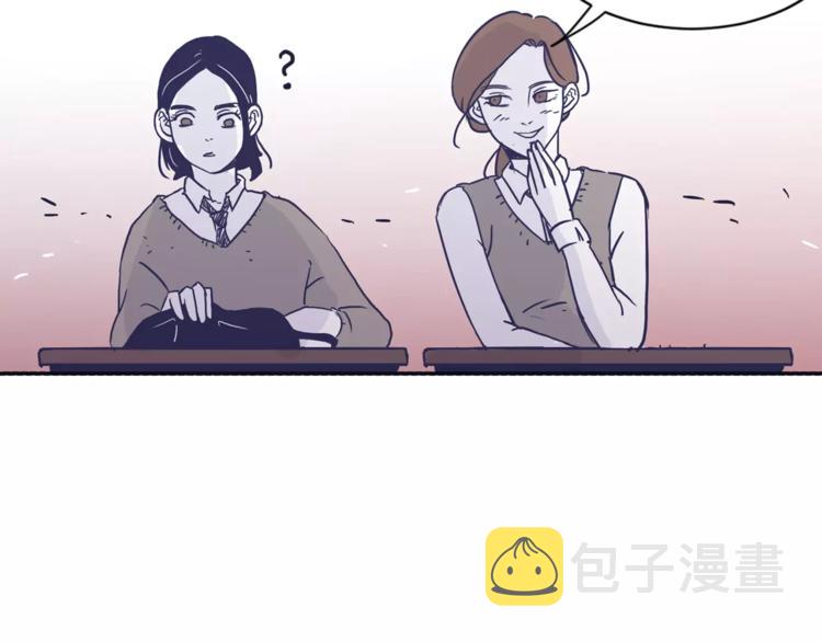 第3话 欢喜冤家95