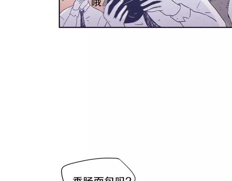 第4话 日常打闹44