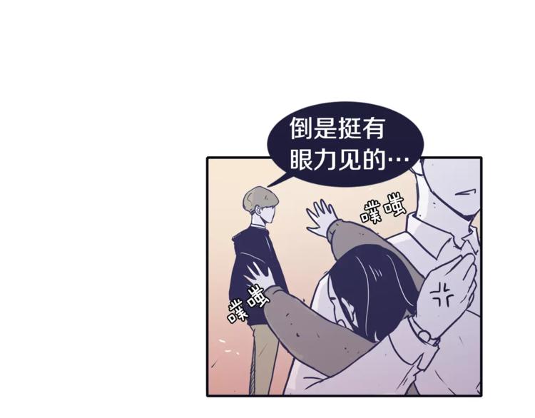 第6话 每次约会你都来捣乱！65