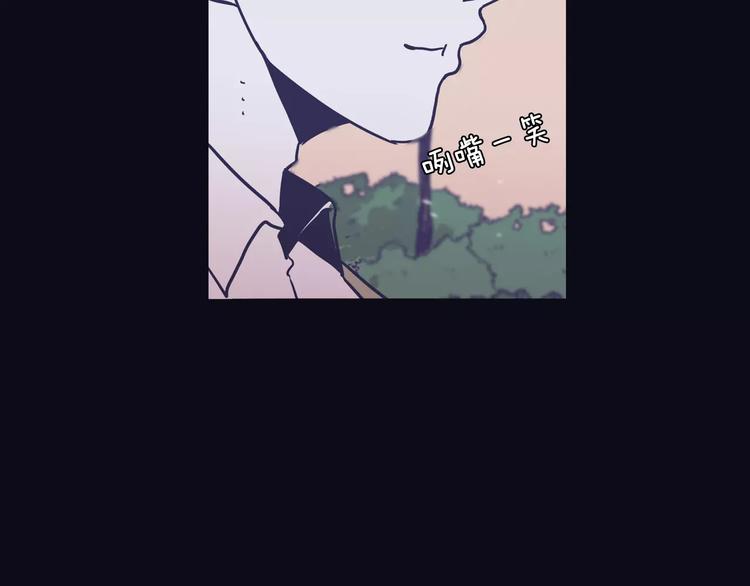 第6话 每次约会你都来捣乱！29