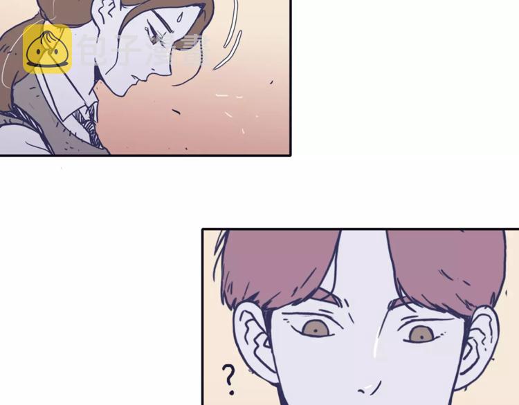 第5话 我该怎麽告诉她68