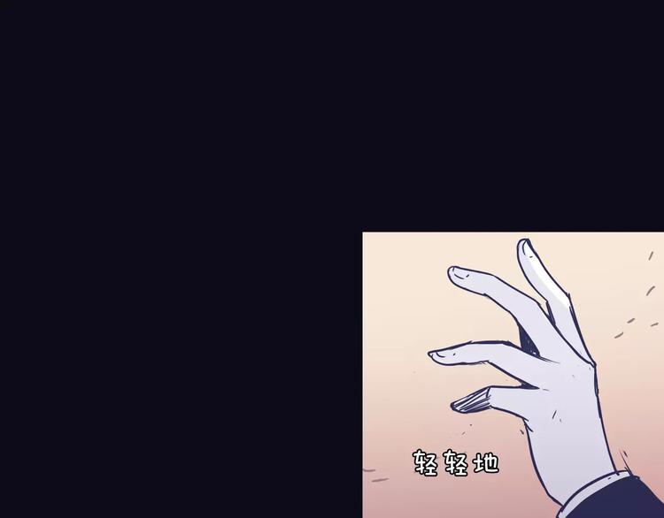 第6话 每次约会你都来捣乱！21