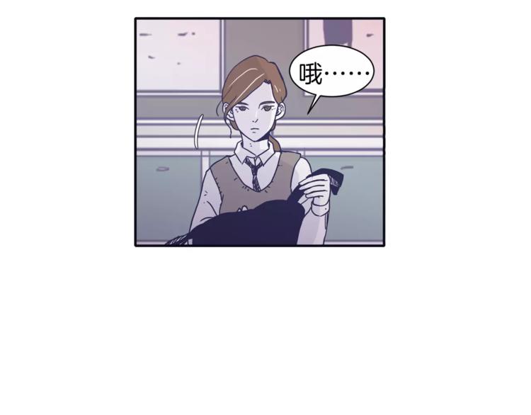 第5话 我该怎麽告诉她29