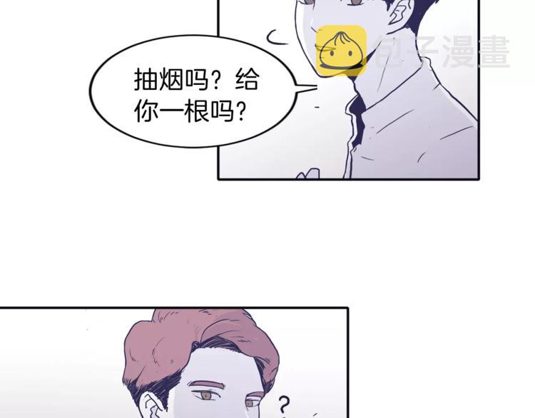 第1话 总是在错过13