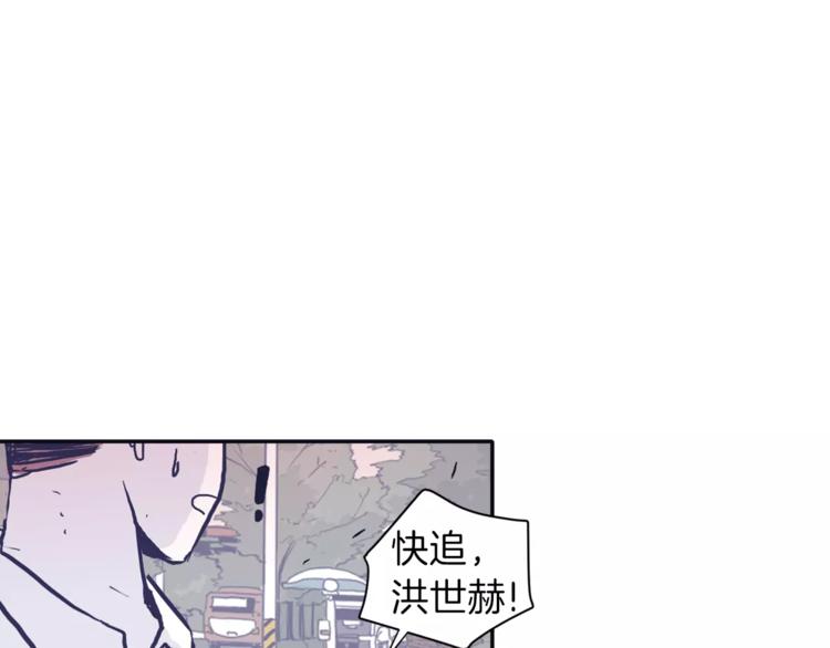 第3话 欢喜冤家16