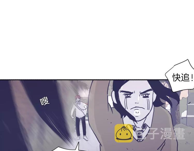 第3话 欢喜冤家19