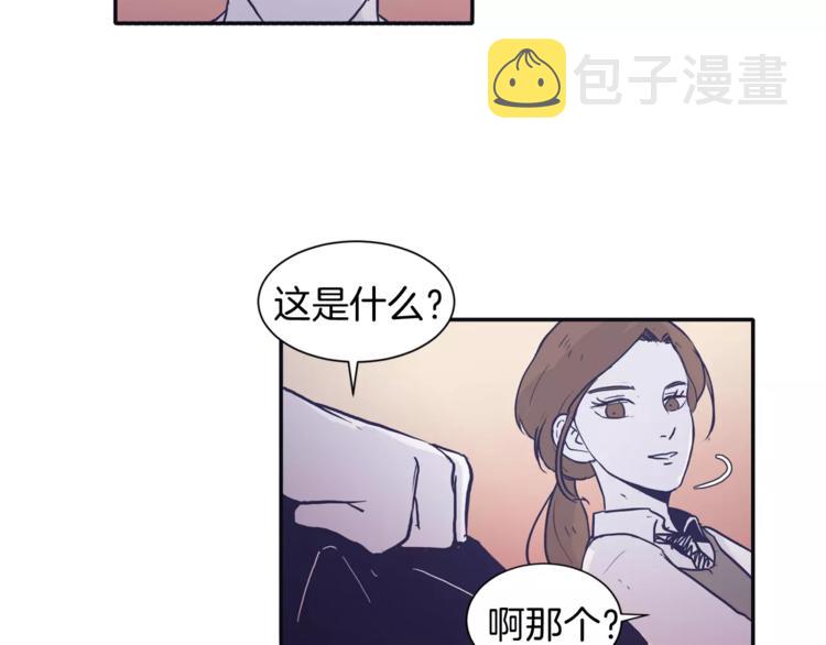 第3话 欢喜冤家93