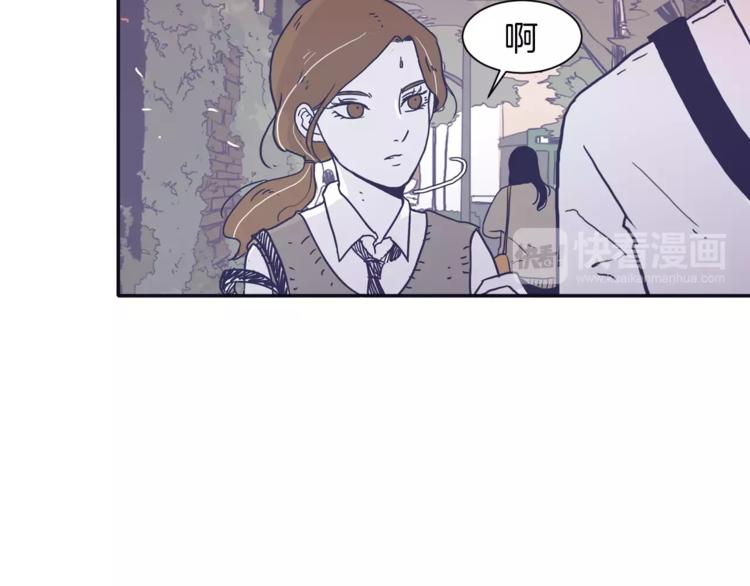 第5话 我该怎麽告诉她59