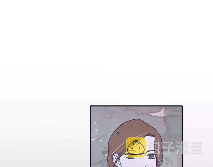 第5话 我该怎麽告诉她79
