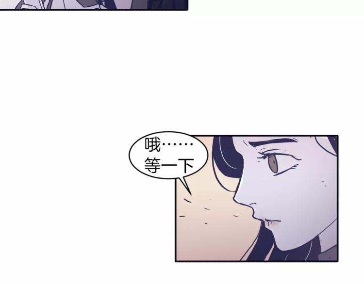 第2话 太想念你了45