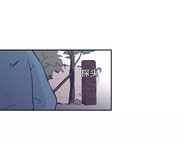 第3话 欢喜冤家55