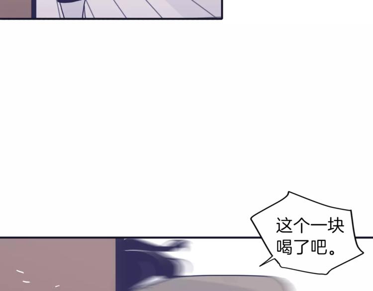 第4话 日常打闹62