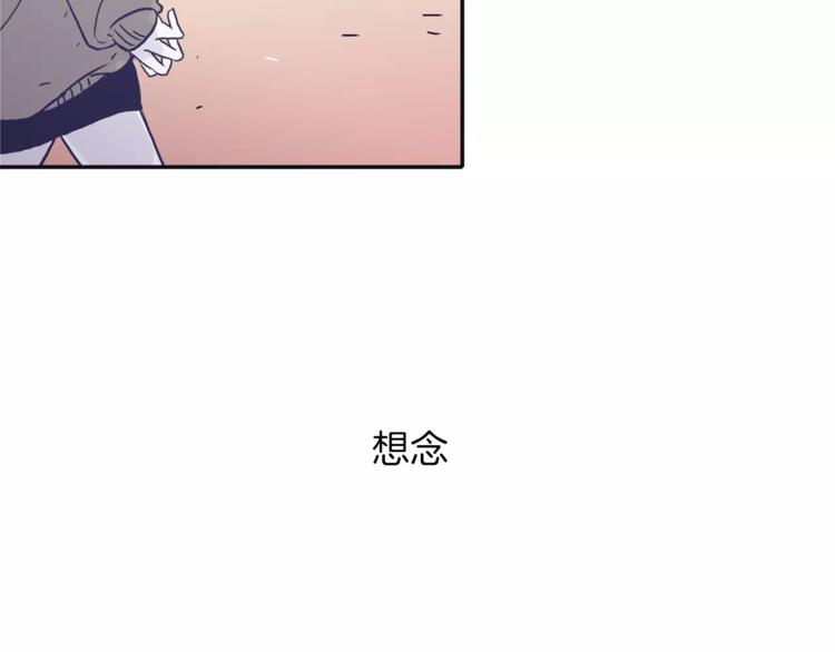第2话 太想念你了75