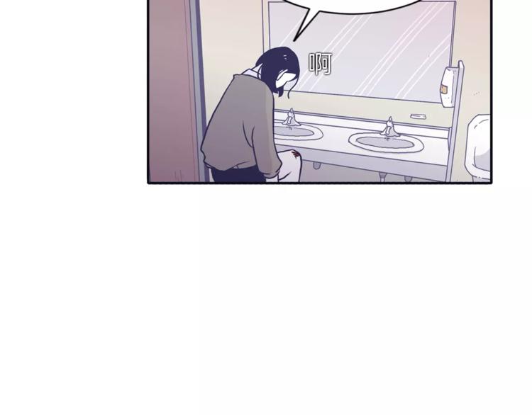 第3话 欢喜冤家69
