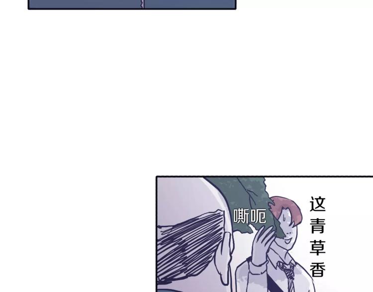 第3话 欢喜冤家63
