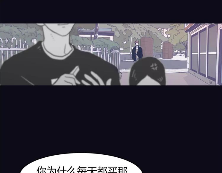 第1话 总是在错过67