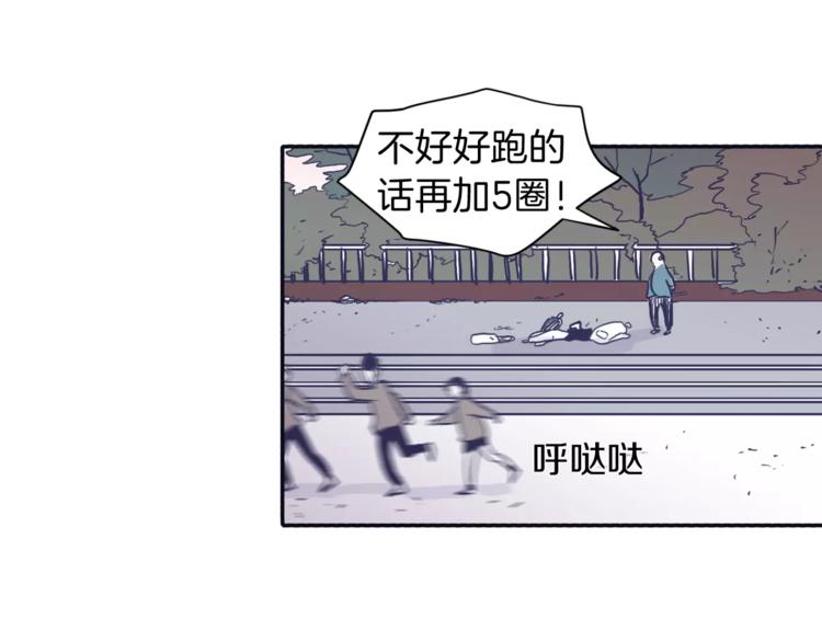 第3话 欢喜冤家54
