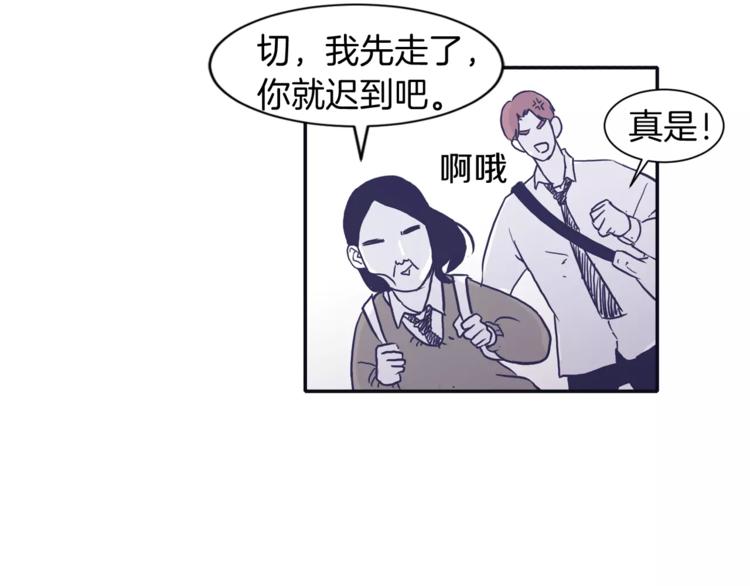 第3话 欢喜冤家44