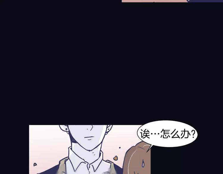 第6话 每次约会你都来捣乱！22