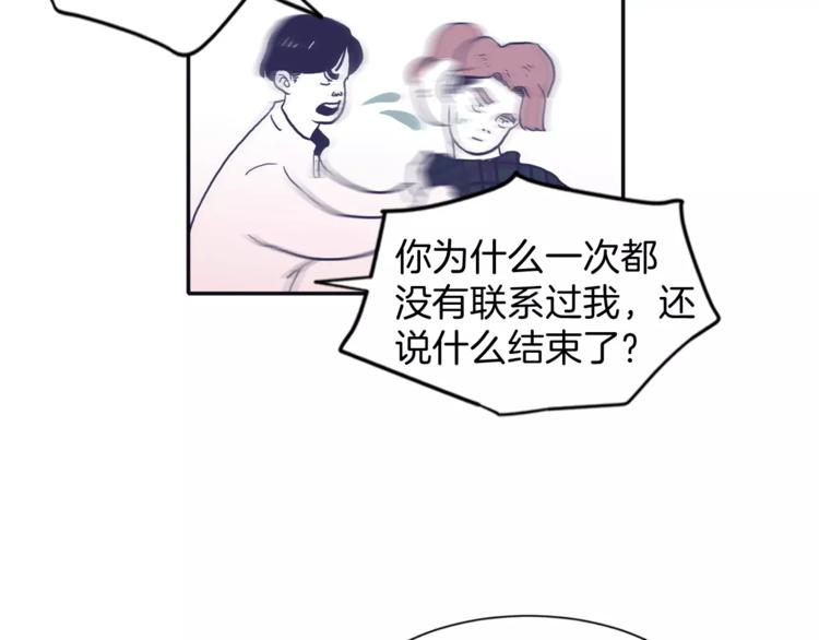 第1话 总是在错过26
