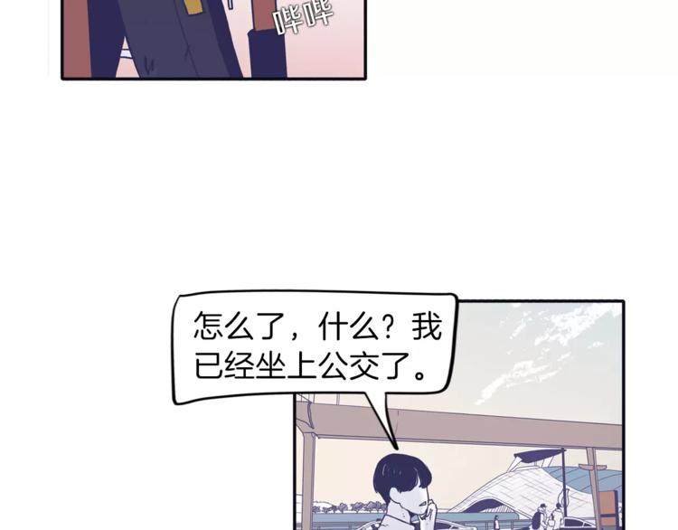 第2话 太想念你了38
