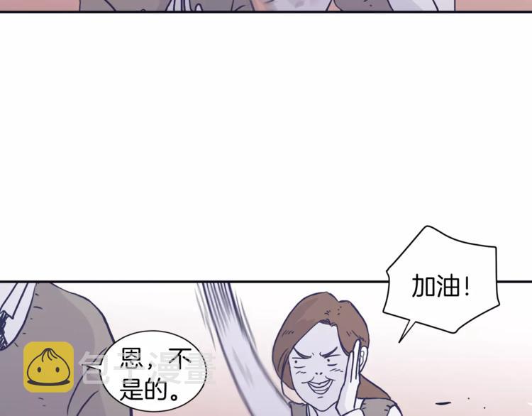 第3话 欢喜冤家99