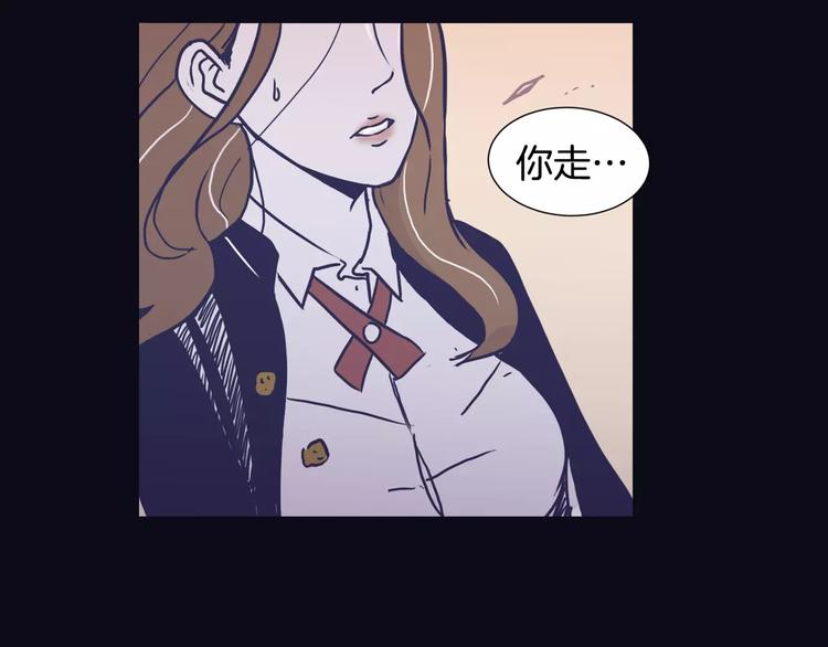 第6话 每次约会你都来捣乱！20