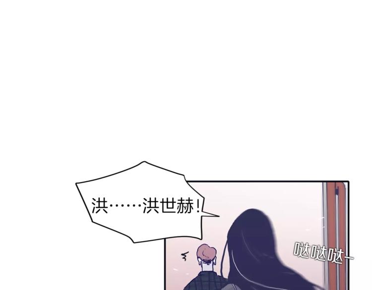 第2话 太想念你了49