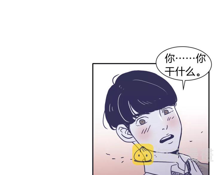 第5话 我该怎麽告诉她44