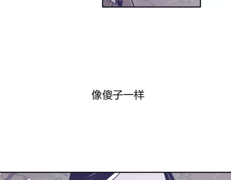 第2话 太想念你了72