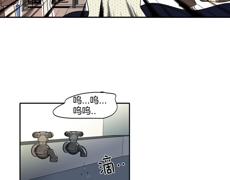 第6话 你觉得呢？38