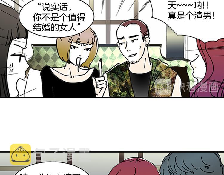 第1话 好像没有9