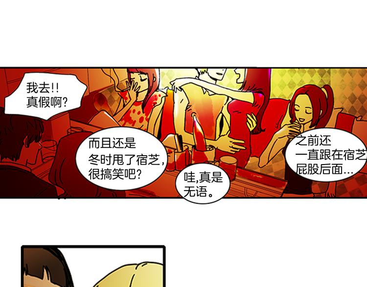 第1话 好像没有5