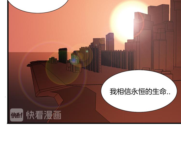 第6话 你觉得呢？63