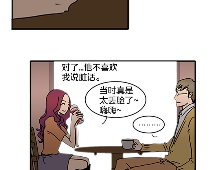 第1话 好像没有30