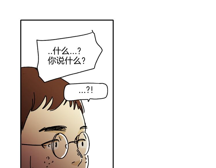第4话 让我来调教你们吧30