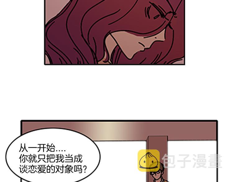 第1话 好像没有65