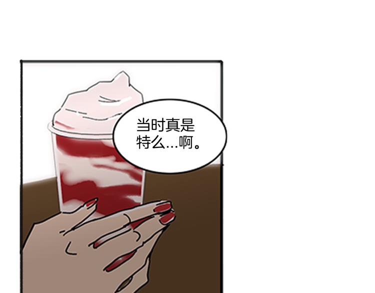 第1话 好像没有29