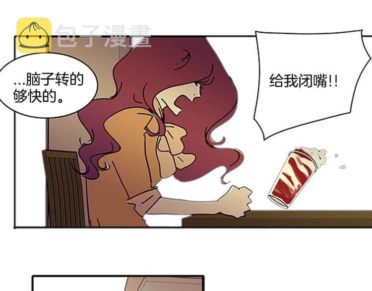 第1话 好像没有46