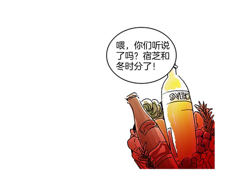 第1话 好像没有4