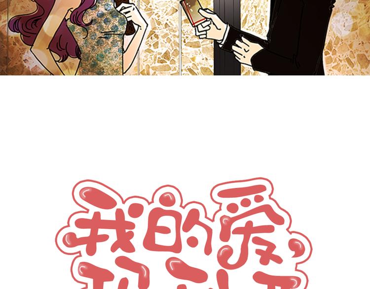 第1话 好像没有25