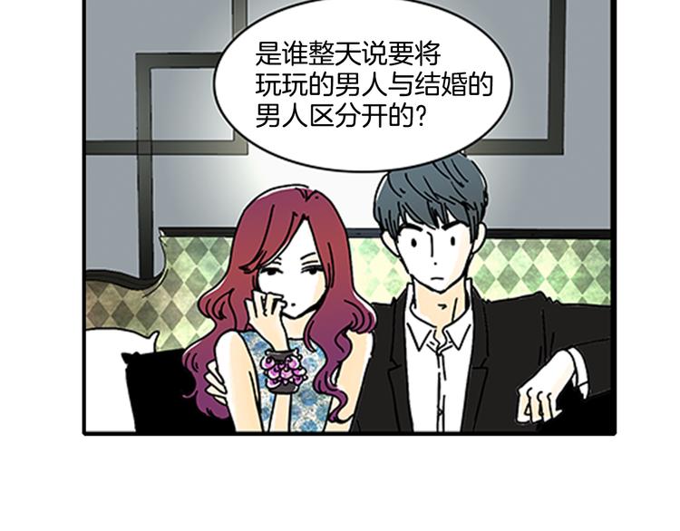 第1话 好像没有13